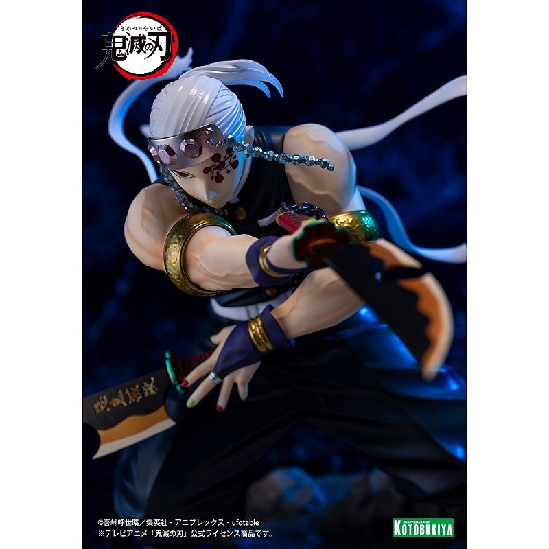 壽屋1/8 ARTFX J 鬼滅之刃音柱宇髄天元特典版.麗王網購.鋼彈.鋼