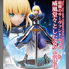 指拳.MG FSWS FA-78-2 Heavy Gundam PB网