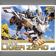 Liger Zero