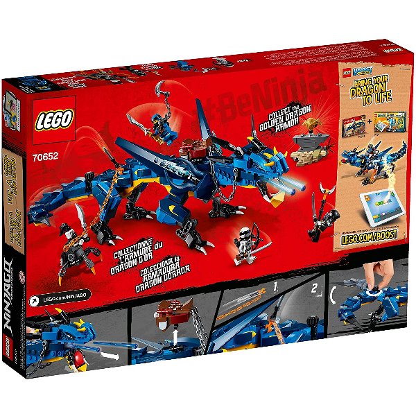 Lego 樂高Ninjago忍者70652 忍者閃電暴風龍.麗王網購.鋼彈.鋼彈