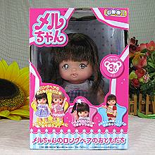 Mell Doll, More description