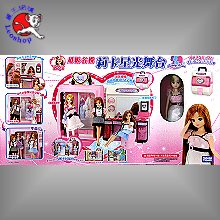 Licca beauty models set