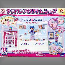 Licca baskin BR robbins