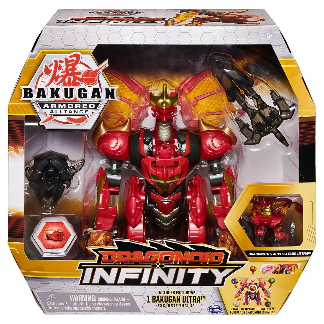 爆丸BP2-020 無限獨角巨龍(特價).麗王網購.鋼彈.鋼彈模型.玩具