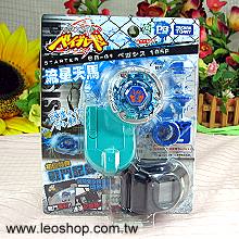 メタルファイトベイブレード BB-01 スターター ペガシス 105F,メタル