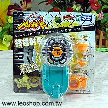 メタルファイトベイブレード BB-04 スターター レオーネ 145D
