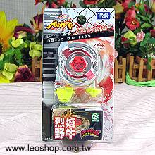 メタルファイトベイブレード BB-02 スターター ブル 125SF,メタル