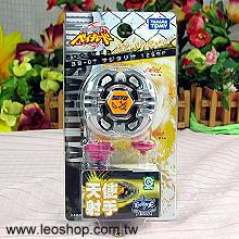 メタルファイトベイブレード BB-02 スターター ブル 125SF,メタル