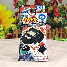 ベイブレード BB-23 スターター エルドラゴ 105F,メタルファイト