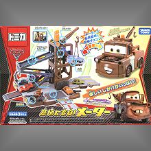 玩具總動員2 脫線變形車,玩具總動員2 脫線變形車