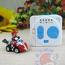 Qsteer Mariokart Will QVM-01