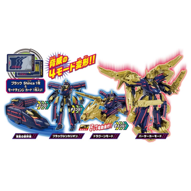 人形 ホシノ(水着) 1/7 機動戦艦ナデシコ ホシノ・ルリ アニメディア