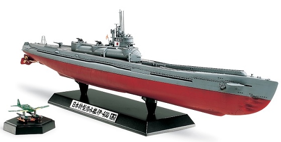 1/350潜水艦イ-58 精密模型完成品