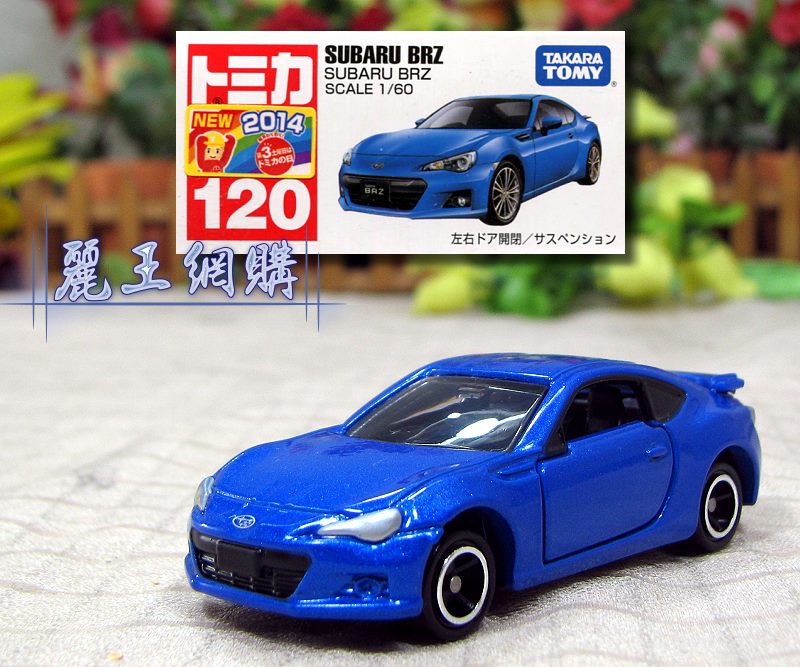 SUBARU BRZ 1/60 TOMY BLUE DIECAST CAR. subaru brz tomica. 