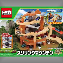 Tomica 冒險系列 新驚險坡道組(特價),Tomica 冒險系列 新驚險坡道組(特價)