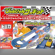 Tomica �W���ɨ���,Tomica �W���ɨ���