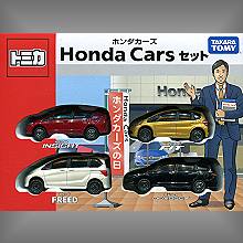 Tomica Cars Collection