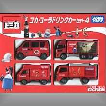 Tomica 4 car collection Factory Cars