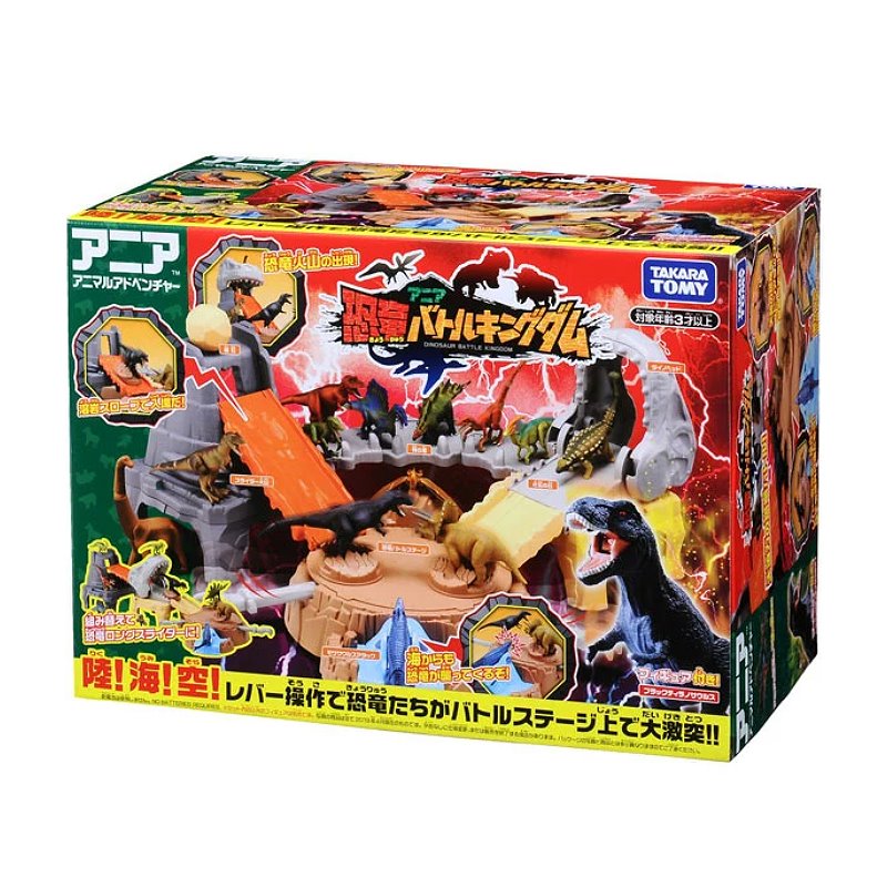 TakaraTomy ANIA 恐龍王國戰鬥遊戲組.麗王網購.鋼彈.鋼彈模型.玩具