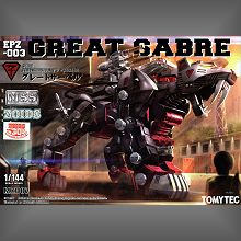 指拳.MG FSWS FA-78-2 Heavy Gundam PB网