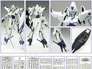 FS-141 Engage SR1 