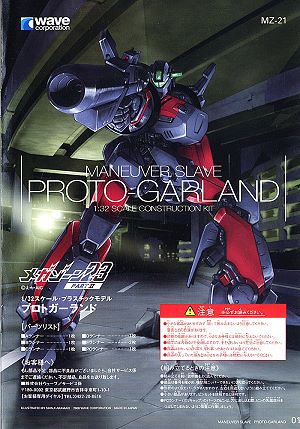 MANEUVER SLAVE PROTO GARLAND