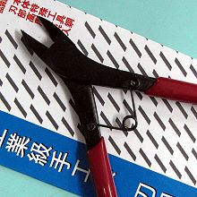 黑鐵 斜口鉗,黑鐵 斜口鉗